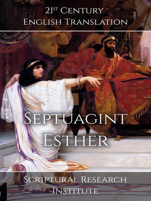 cover image of Septuagint--Esther